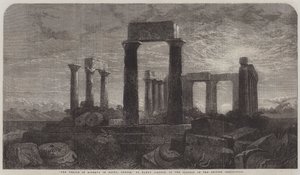 Aegina, Yunanistan